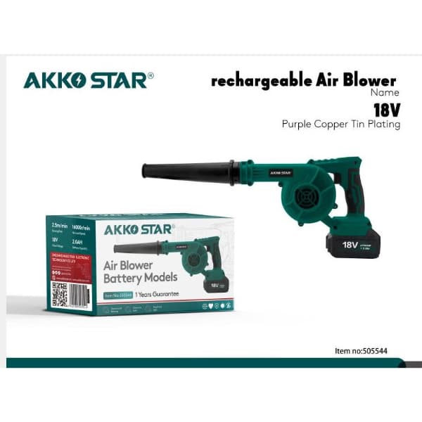 AKKO STAR AK-505544 BLOWER