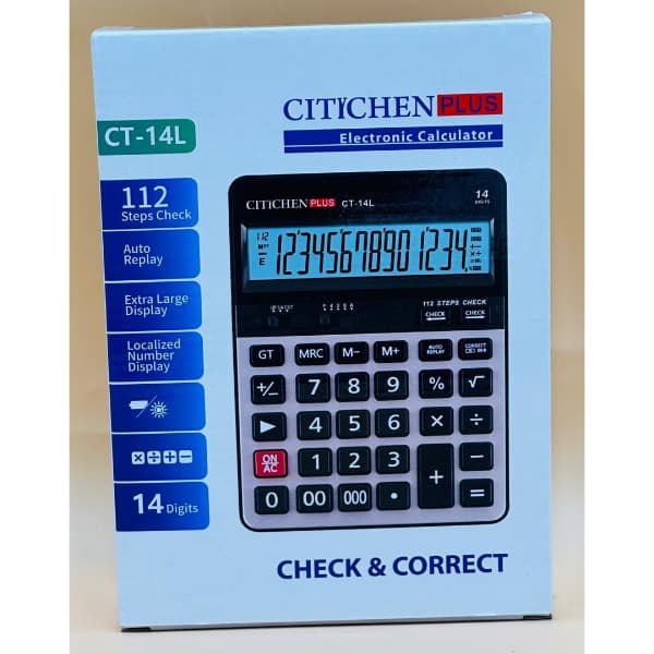 CITYCHEN CT-14L