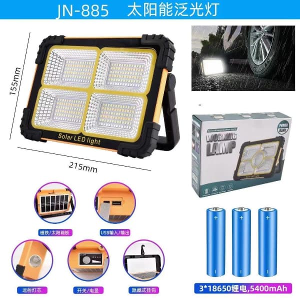 LAMPE LED SOLAIRE JN-885