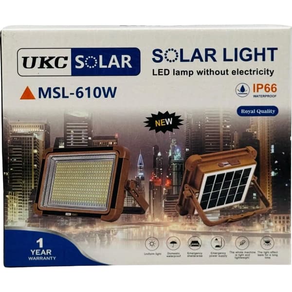 UKC LAMPE SOLAIRE 610W MSL-610W