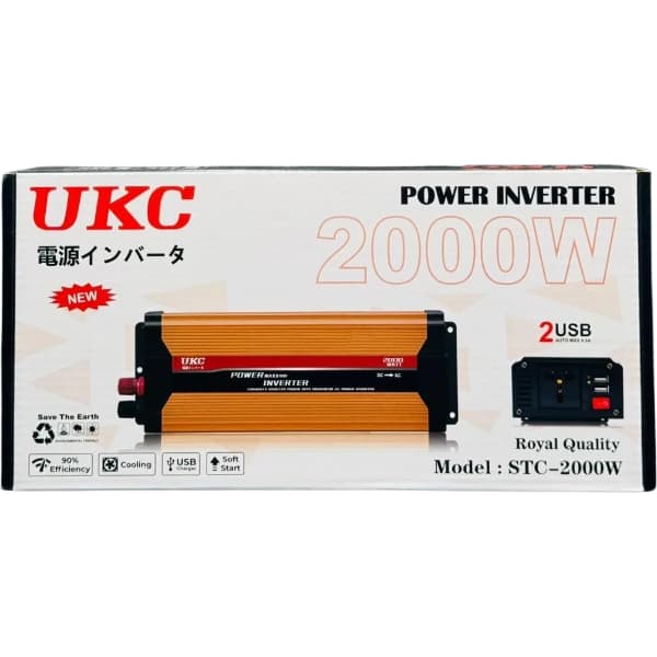 UKC STC-2000W